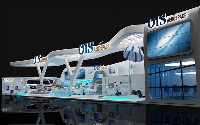 航空展臺設計搭建-OIS