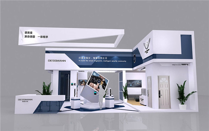 門窗展會設計搭建-德施曼