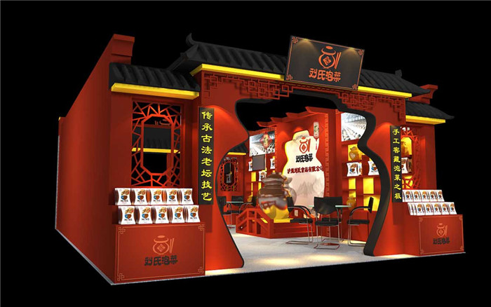 食品展臺(tái)布置搭建