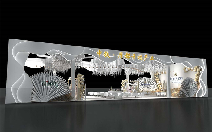 中國婚博會展會設(shè)計方案