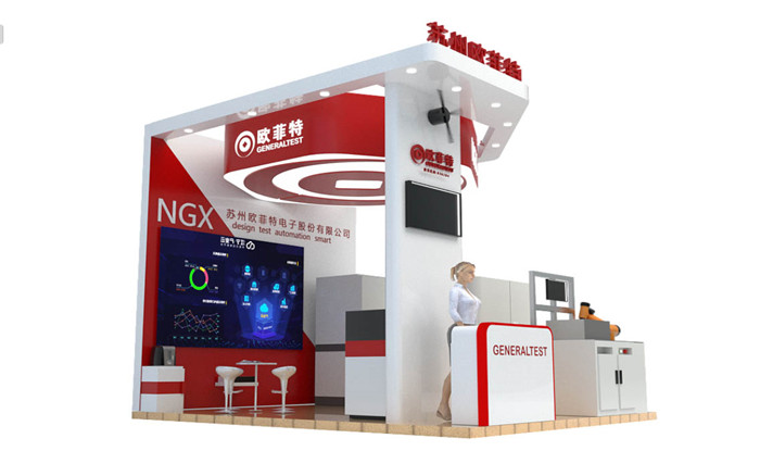 機械展臺布置搭建-歐菲特