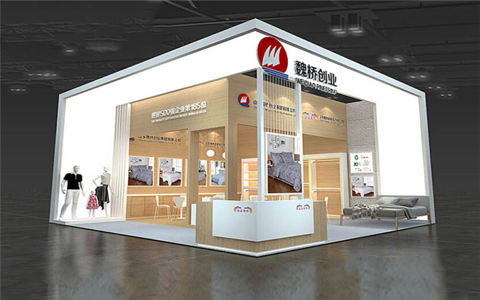 家紡展會(huì)搭建