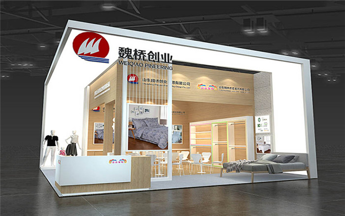 家紡展會(huì)搭建