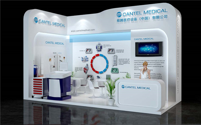 醫(yī)療設(shè)備展會搭建