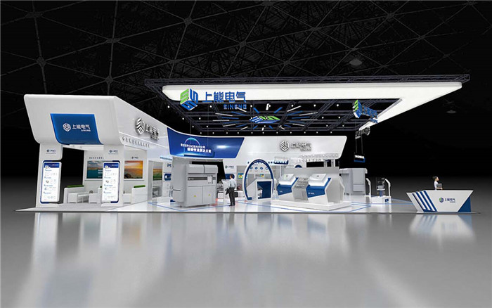 特裝展覽搭建設計-上能電氣