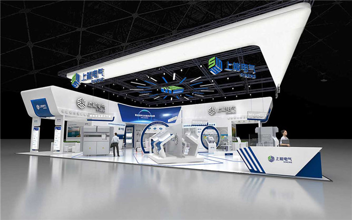 特裝展覽搭建設計-上能電氣