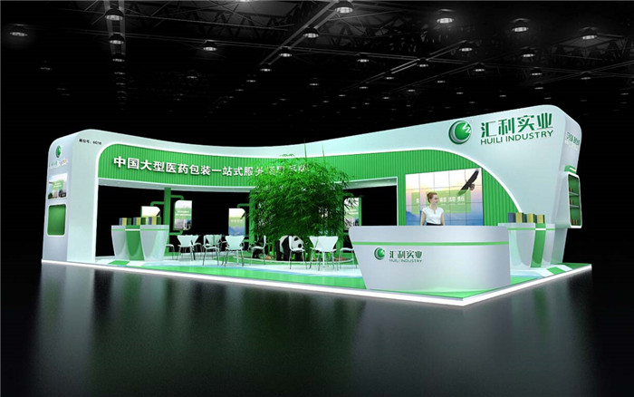 醫(yī)藥展覽設(shè)計