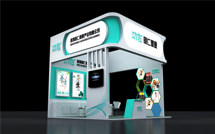 醫(yī)藥展覽設(shè)計