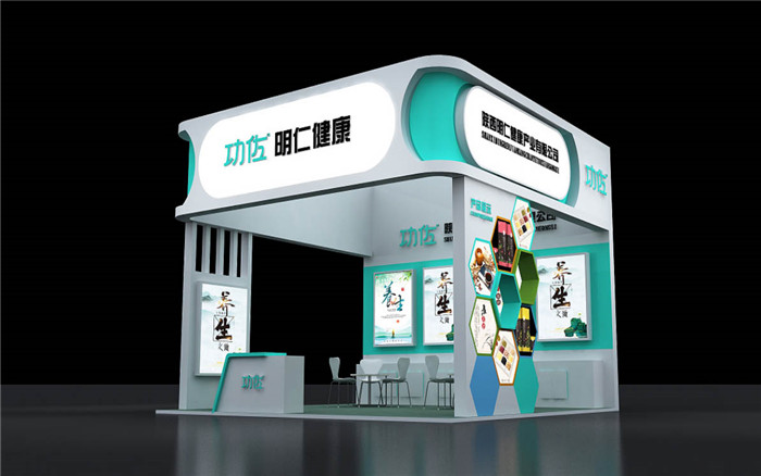 醫(yī)藥展覽設(shè)計