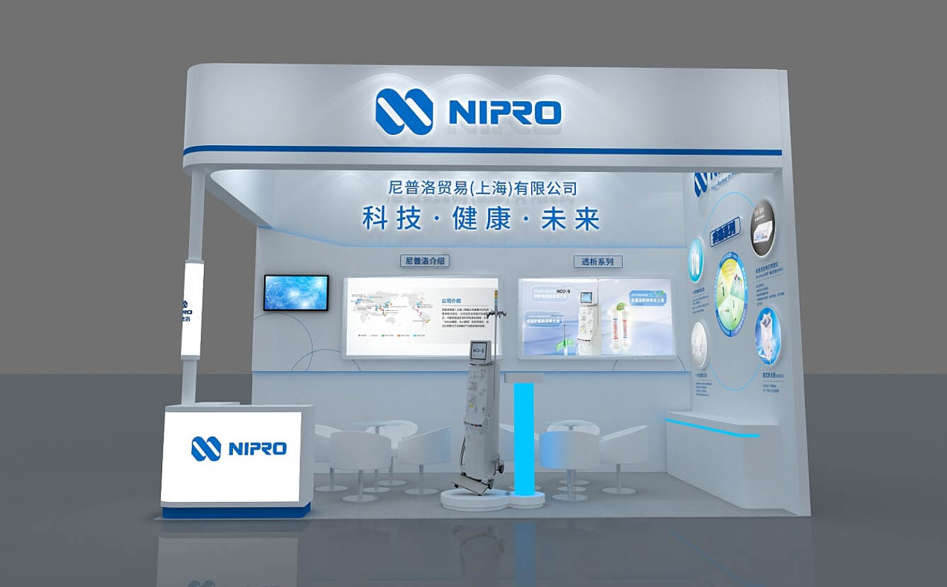 廣州展臺搭建裝修