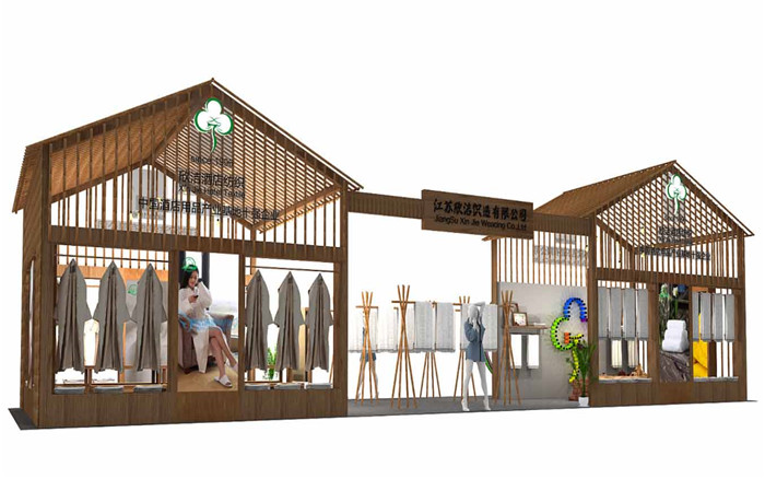 欣潔-面料紡織展搭建