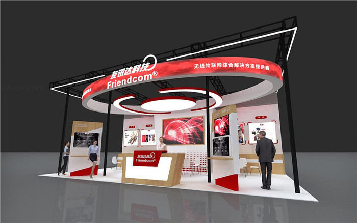 上海物聯(lián)網(wǎng)展覽設(shè)計(jì)圖片