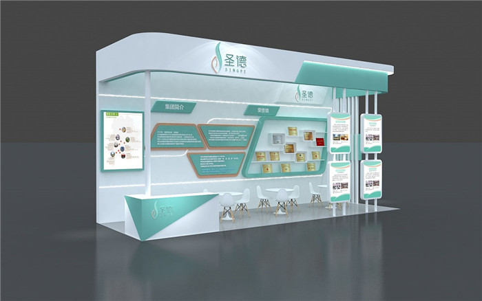 醫(yī)療展臺布置搭建-圣德