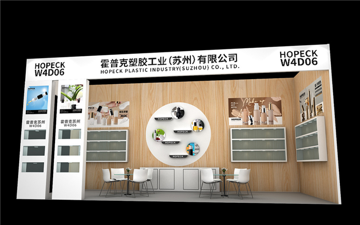 霍普克.jpg 霍普克.jpg