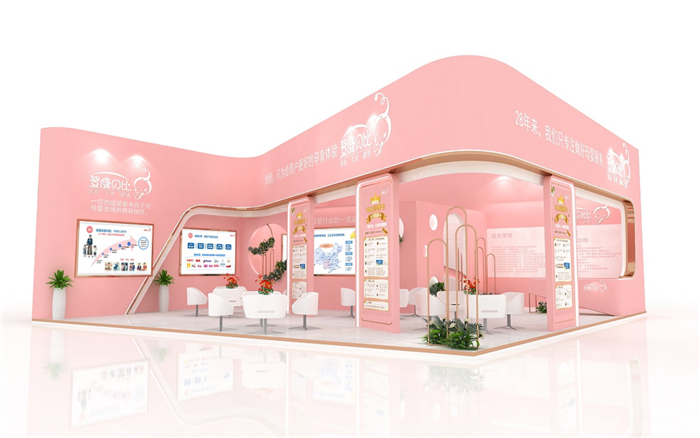 登康貝比 - 孕嬰童展搭建