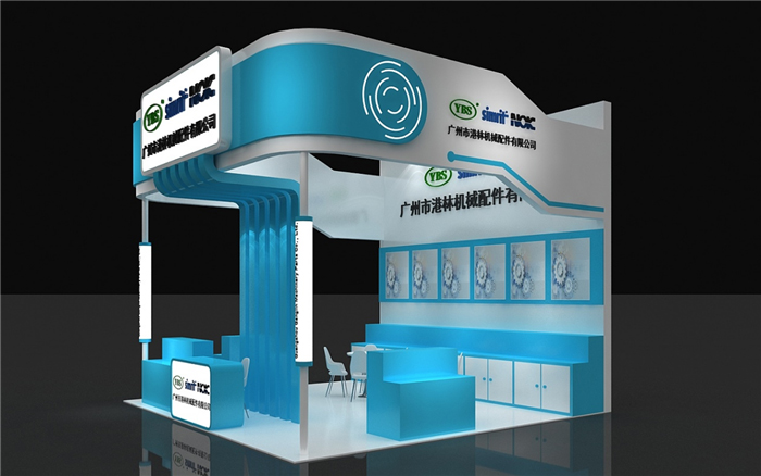 機械展覽搭建設(shè)計