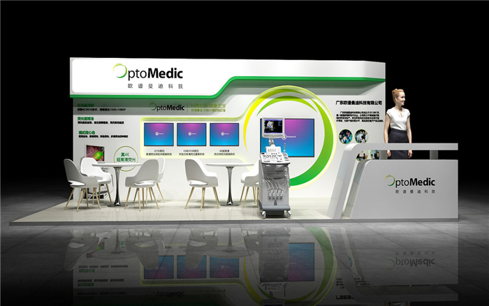 歐譜曼迪  (2).jpg