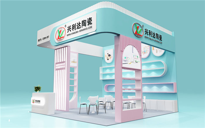 興利達(dá) (1).jpg 興利達(dá) (1).jpg