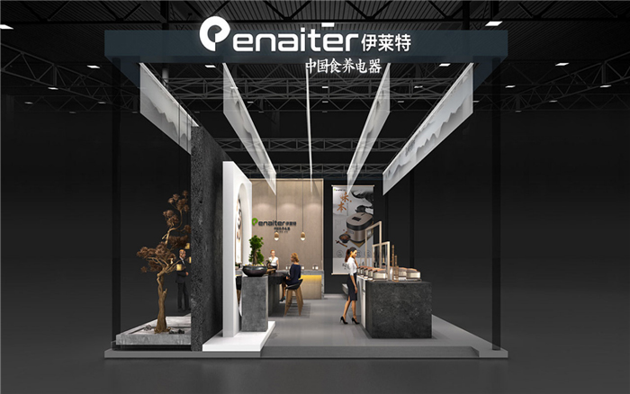 展覽展臺設(shè)計裝修