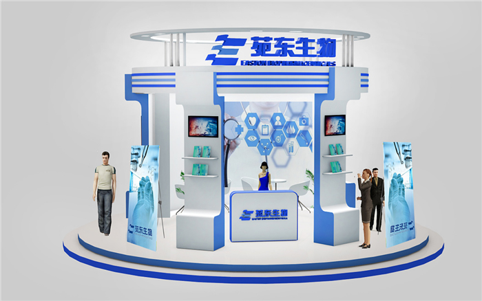 醫(yī)藥展會裝修