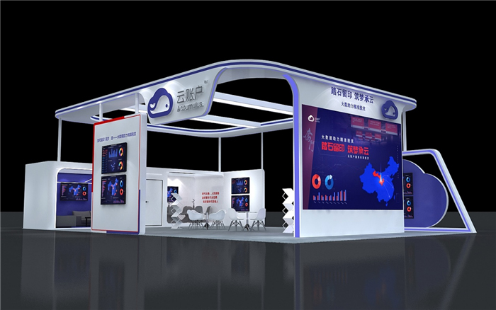 北京物聯(lián)網(wǎng)展覽設(shè)計(jì)圖片