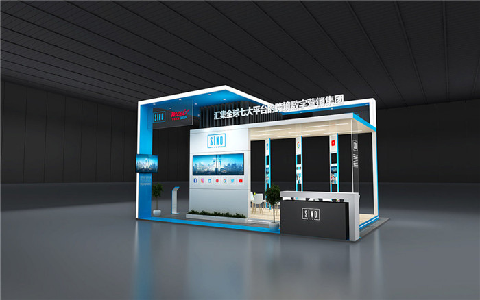 上海物聯(lián)網(wǎng)展位設(shè)計圖片