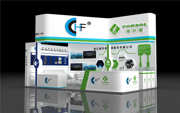 展覽布置設(shè)計