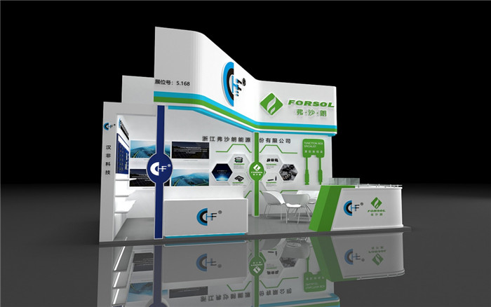 展覽布置設(shè)計