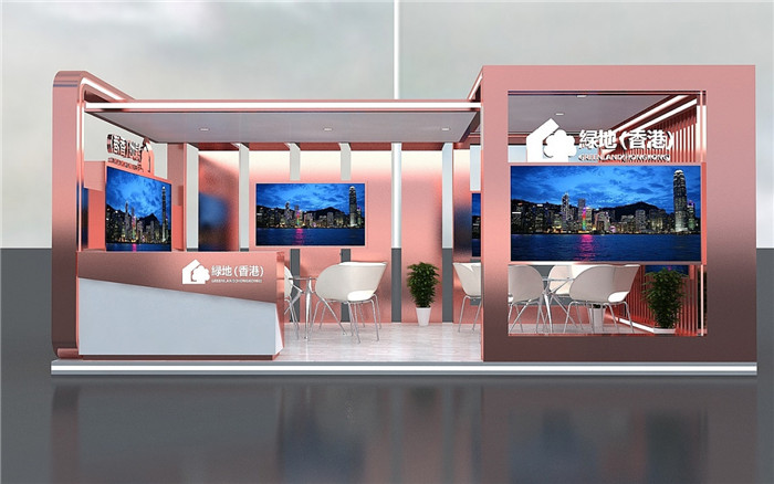 房地產(chǎn)展位設計