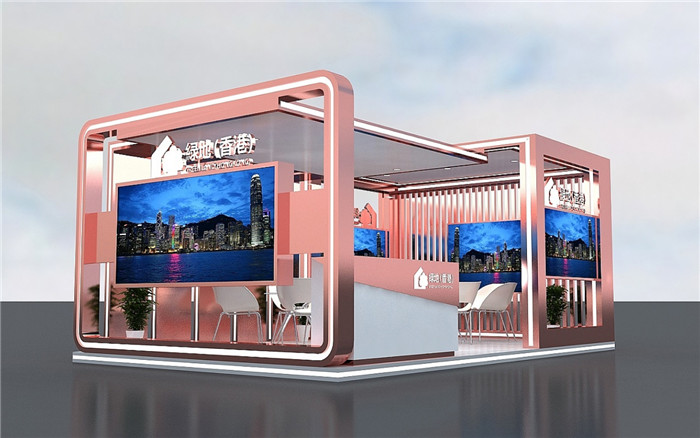 房地產(chǎn)展位設計