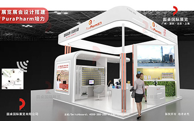 北京展臺(tái)設(shè)計(jì)布置