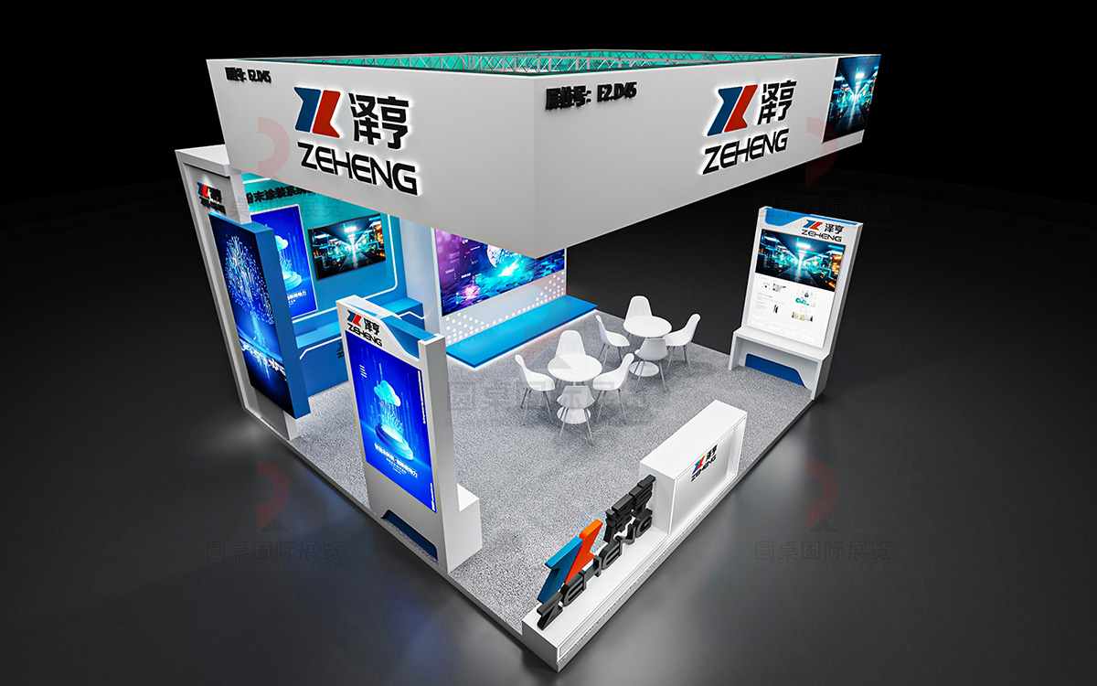 北京展臺設(shè)計施工圖片