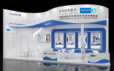 東莞展臺設(shè)計策劃