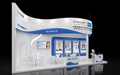 東莞展臺設(shè)計策劃