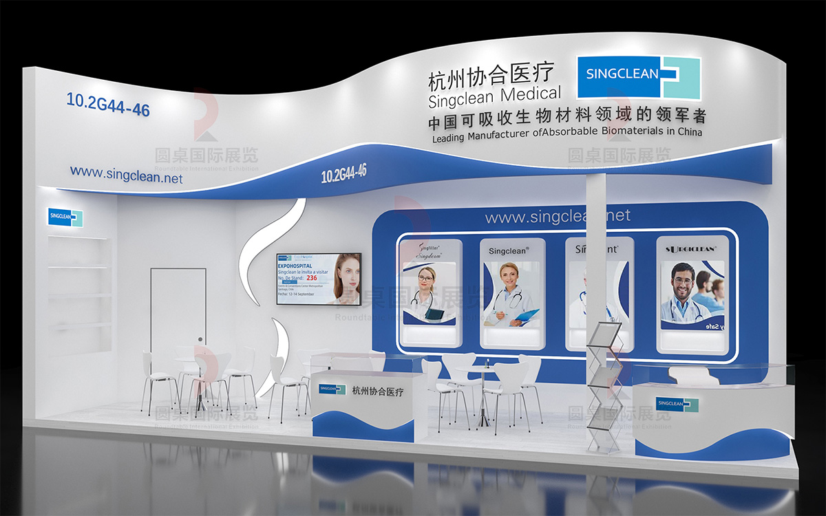 東莞展臺設(shè)計策劃圖片