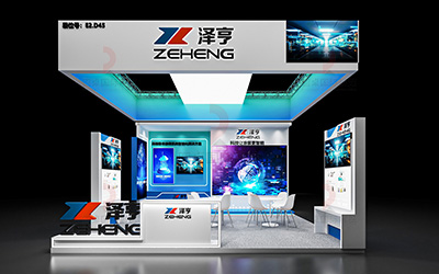 東莞展臺設(shè)計施工