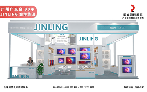 展會(huì)展臺(tái)設(shè)計(jì)的主要目的是什么？展會(huì)設(shè)計(jì)目的