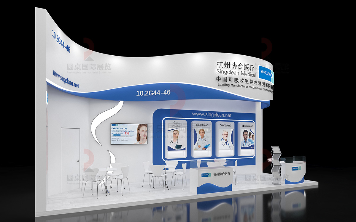 廣州展臺設計策劃圖片