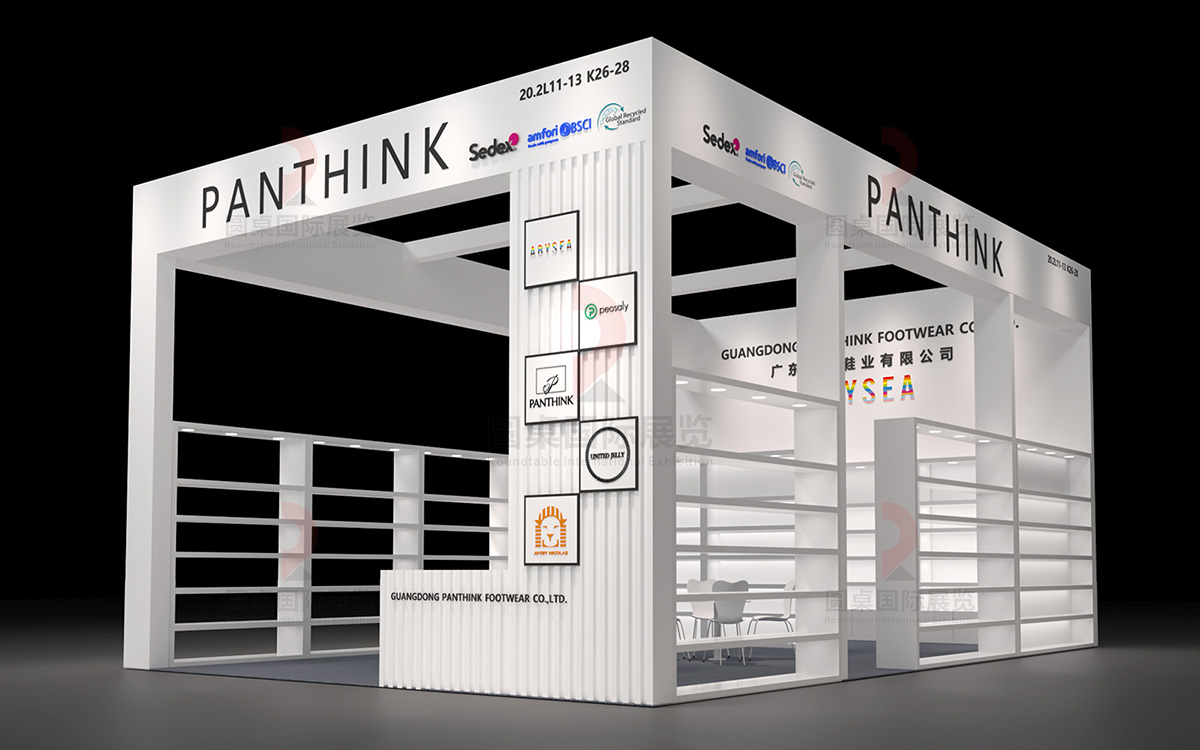 廣州展臺(tái)設(shè)計(jì)規(guī)劃圖片