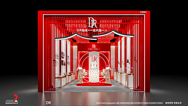深圳婚博會展覽設計-DR鉆戒