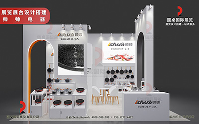 上海展會(huì)設(shè)計(jì)如何通過(guò)空間布局提升用戶體驗(yàn)？