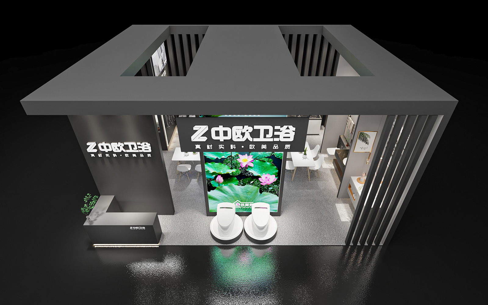 廣州衛(wèi)浴展位設(shè)計圖片