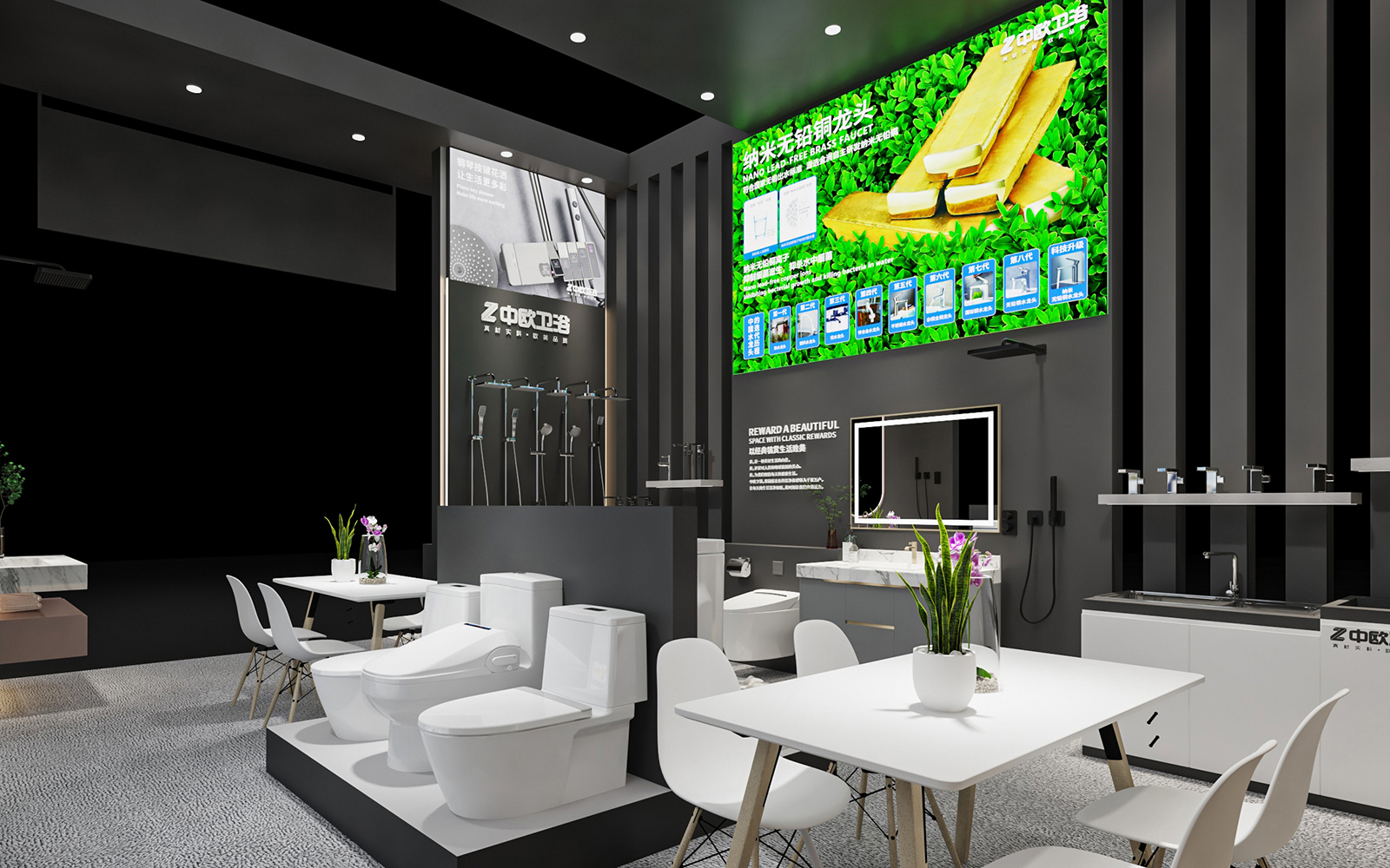 廣州衛(wèi)浴展位設(shè)計圖片