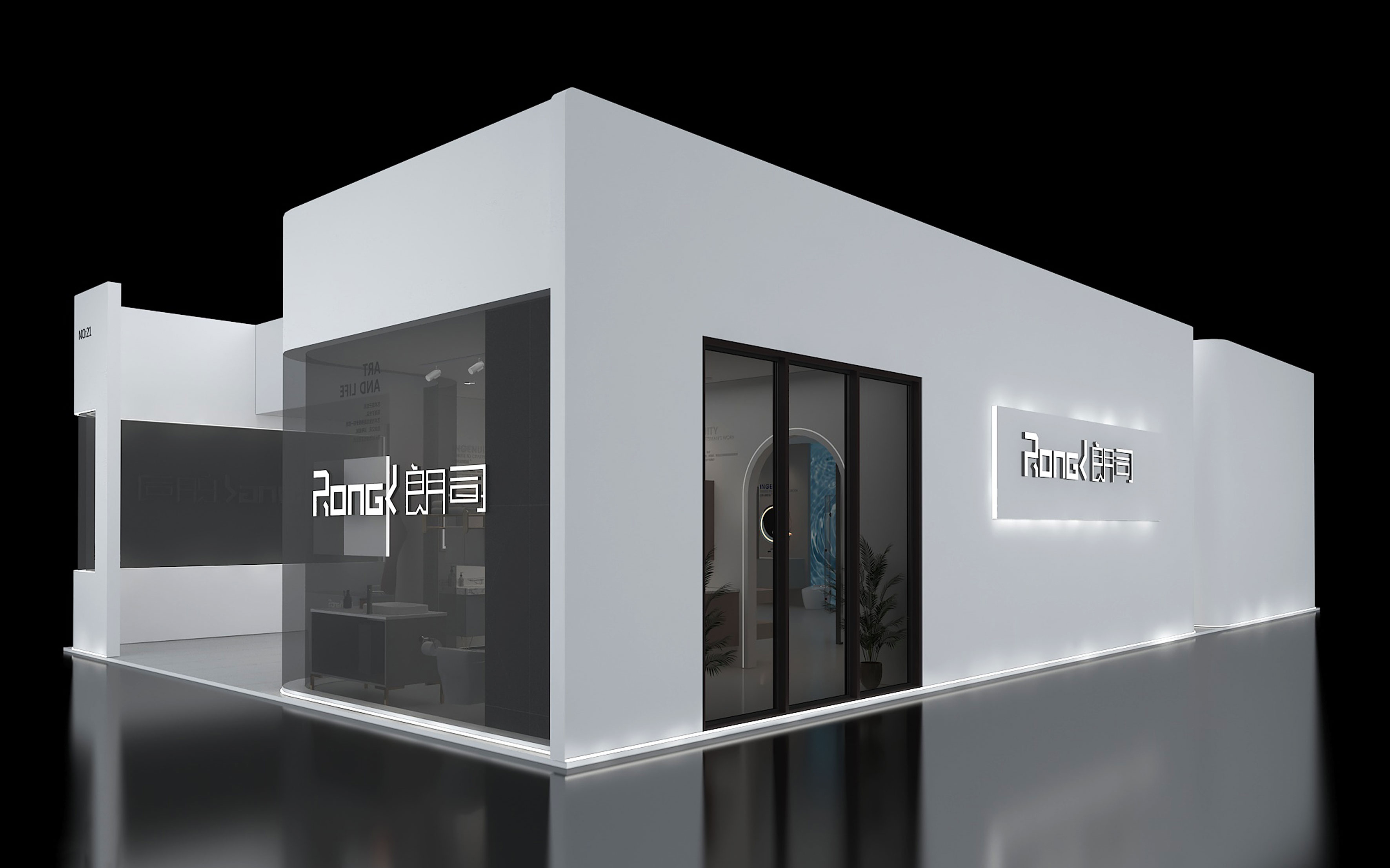 廣州衛(wèi)浴展會搭建圖片