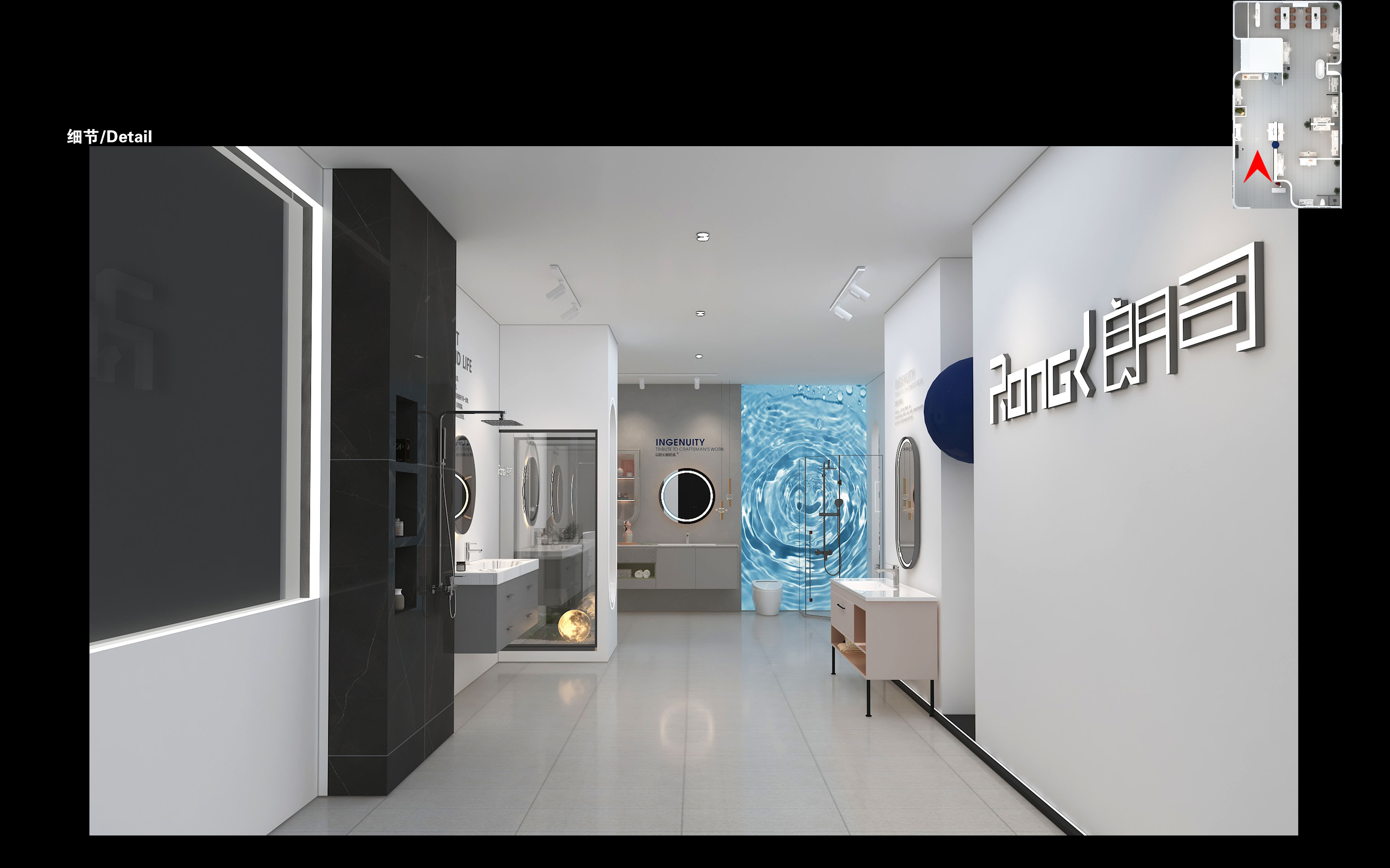 廣州衛(wèi)浴展會搭建圖片