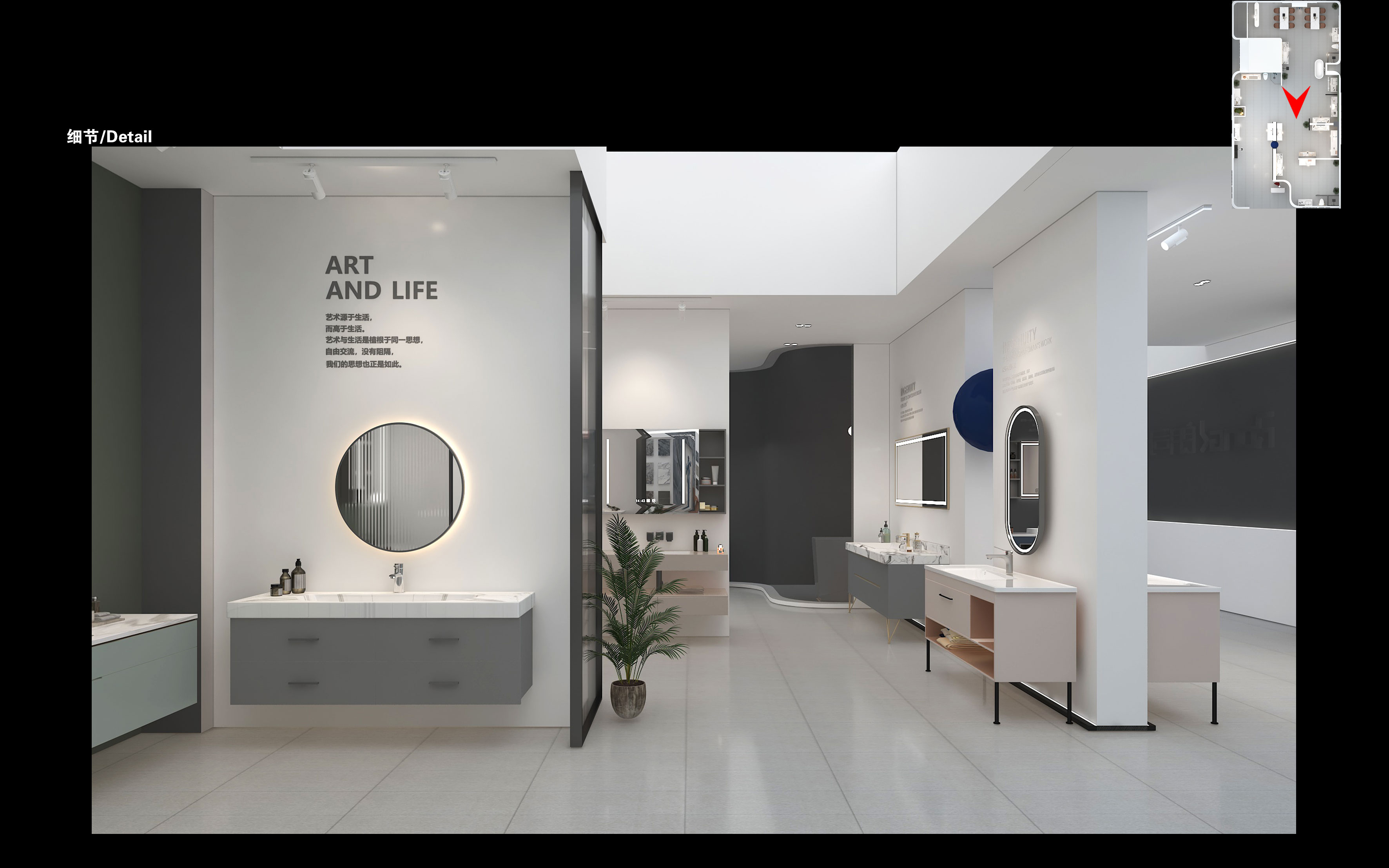 廣州衛(wèi)浴展會搭建圖片