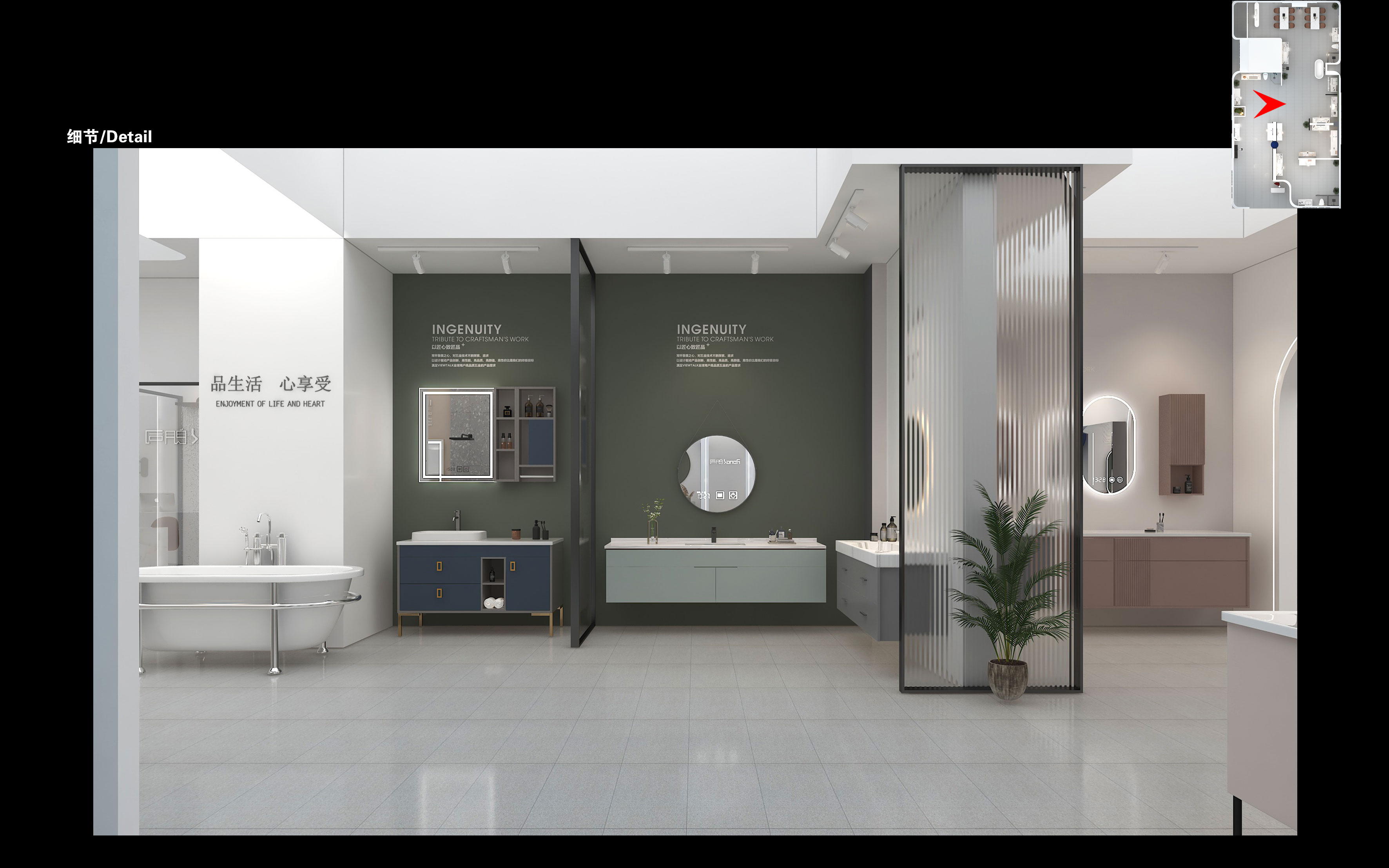 廣州衛(wèi)浴展會搭建圖片