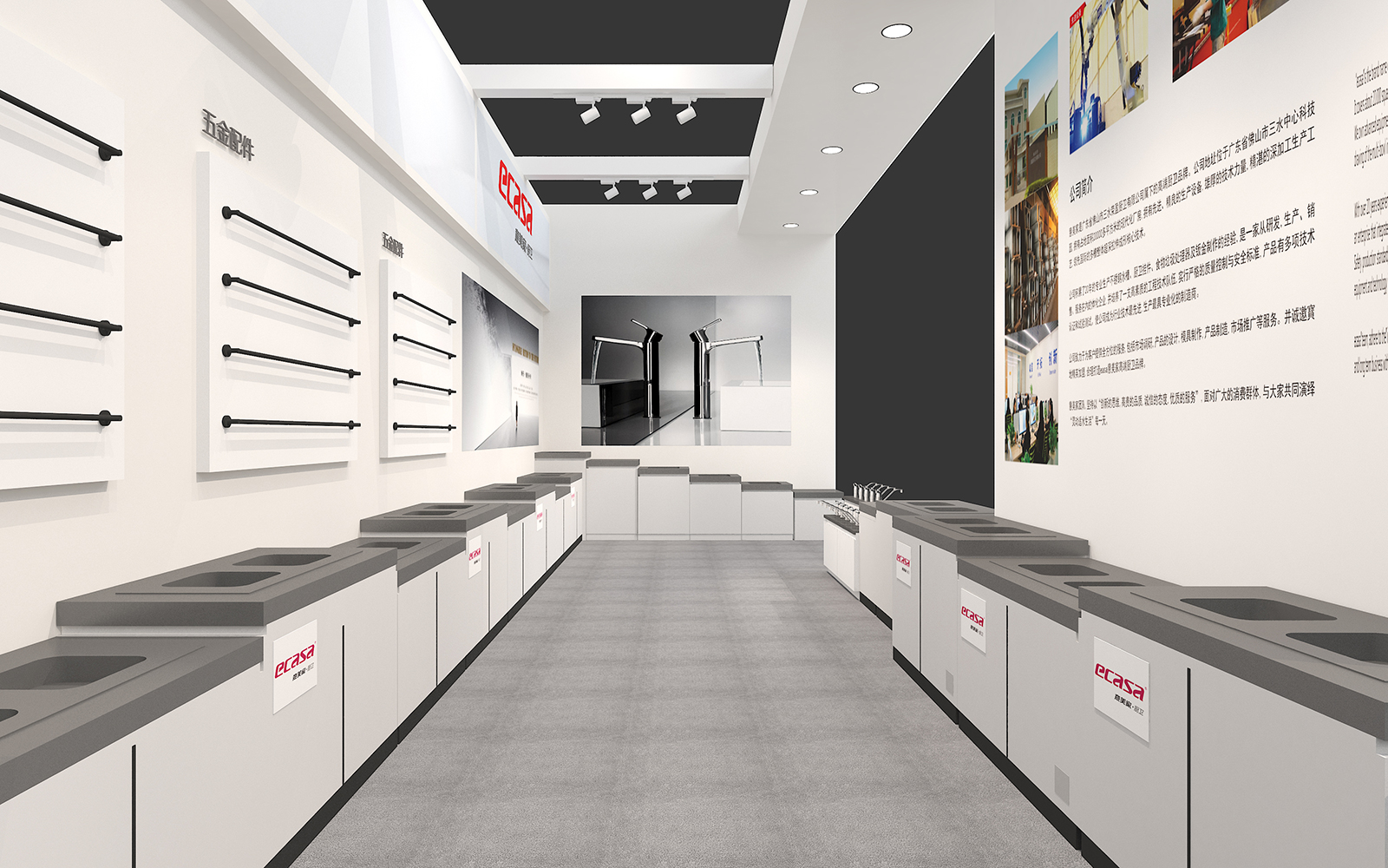 上海衛(wèi)浴展臺(tái)搭建圖片