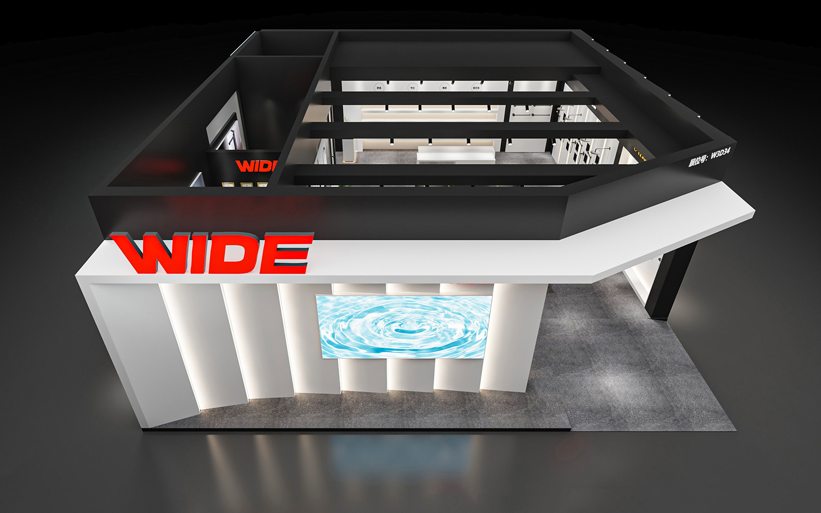 上海衛(wèi)浴展會設(shè)計圖片