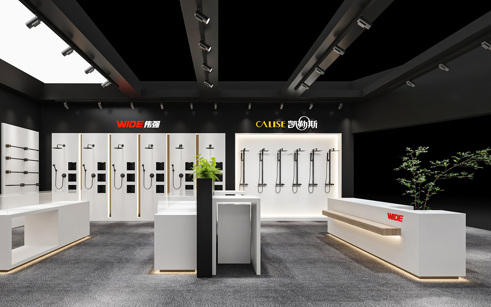 上海衛(wèi)浴展會設(shè)計圖片